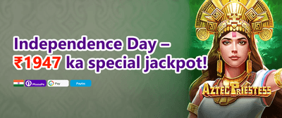 Refer a Friend Bonus promotion banner