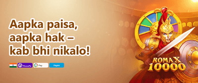 100% Welcome Match Bonus promotion banner
