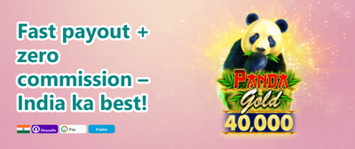 VIP Reload 280 promotion